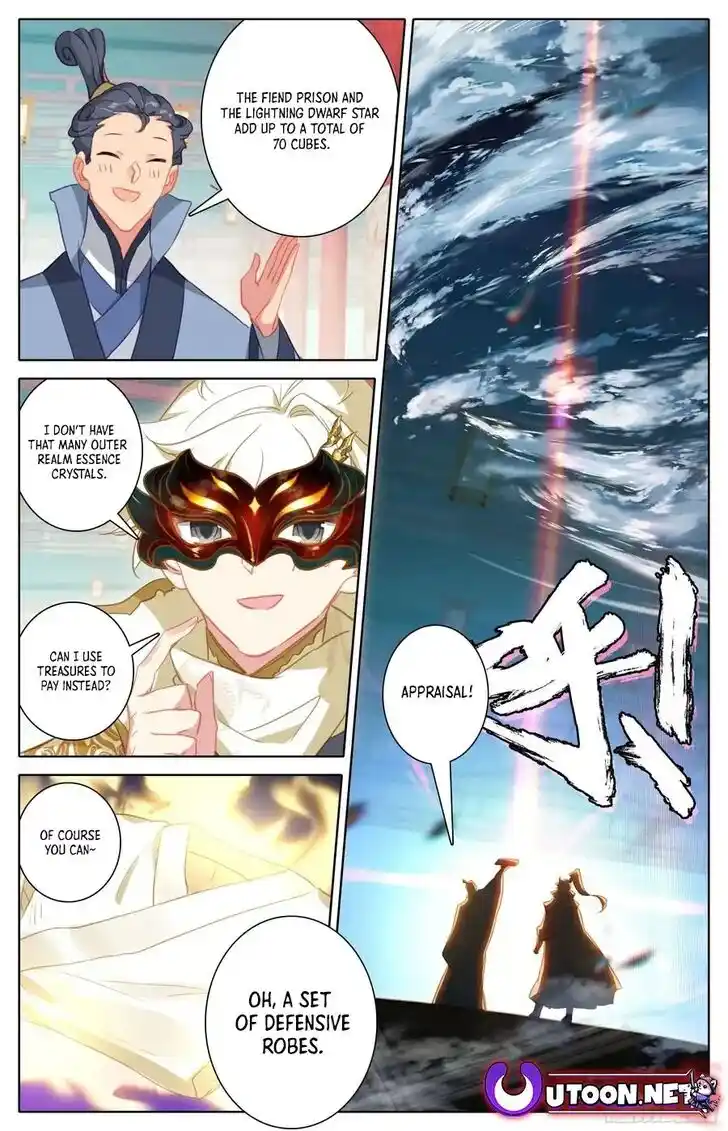 Azure Legacy Ch.297