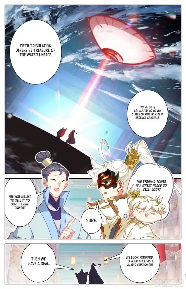 Azure Legacy Ch.297