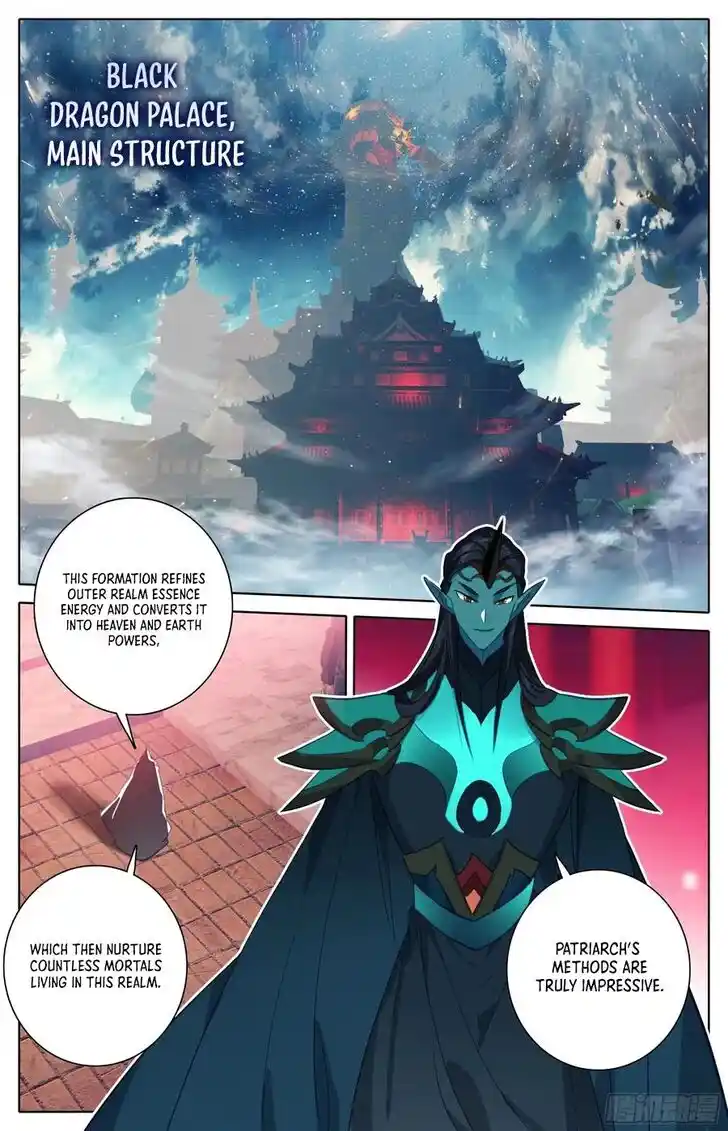 Azure Legacy Ch.297