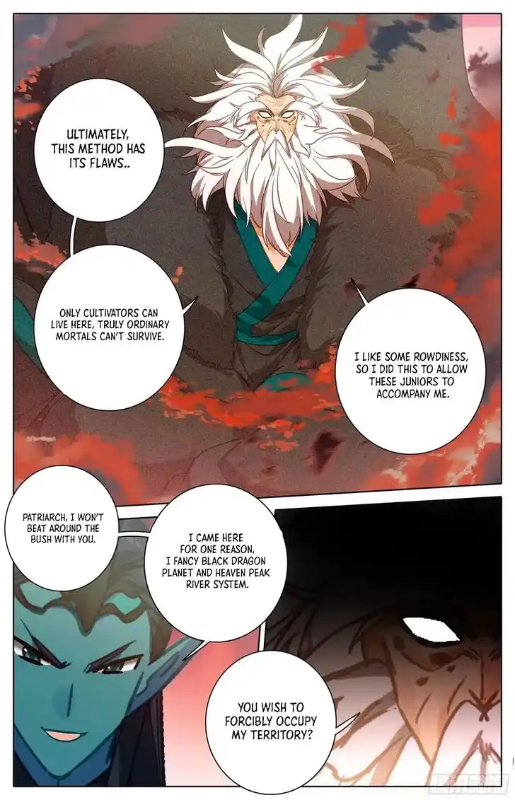 Azure Legacy Ch.297