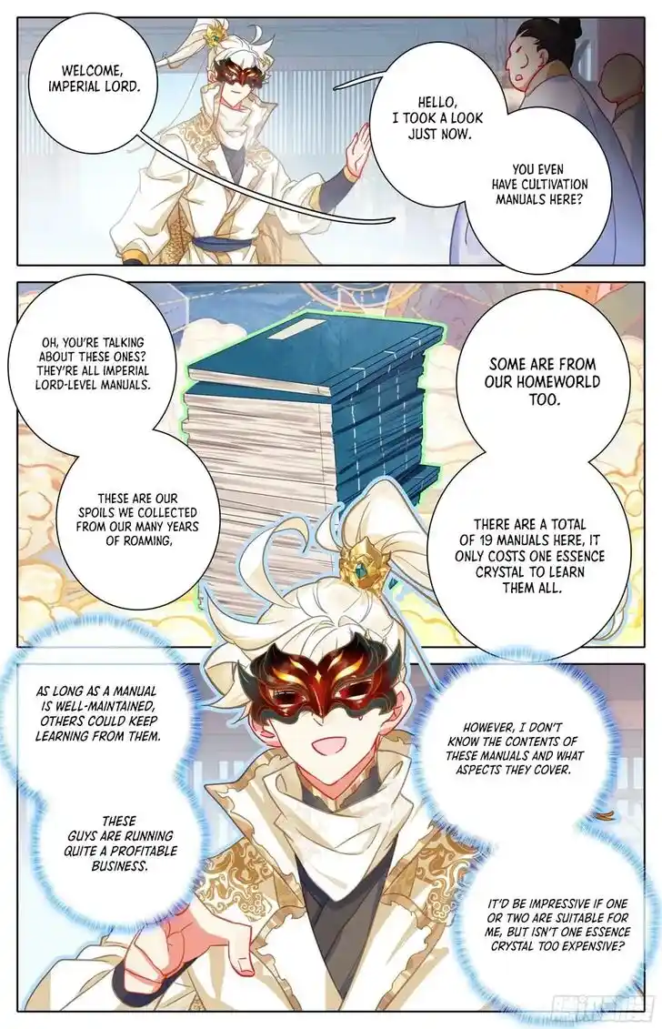 Azure Legacy Ch.298