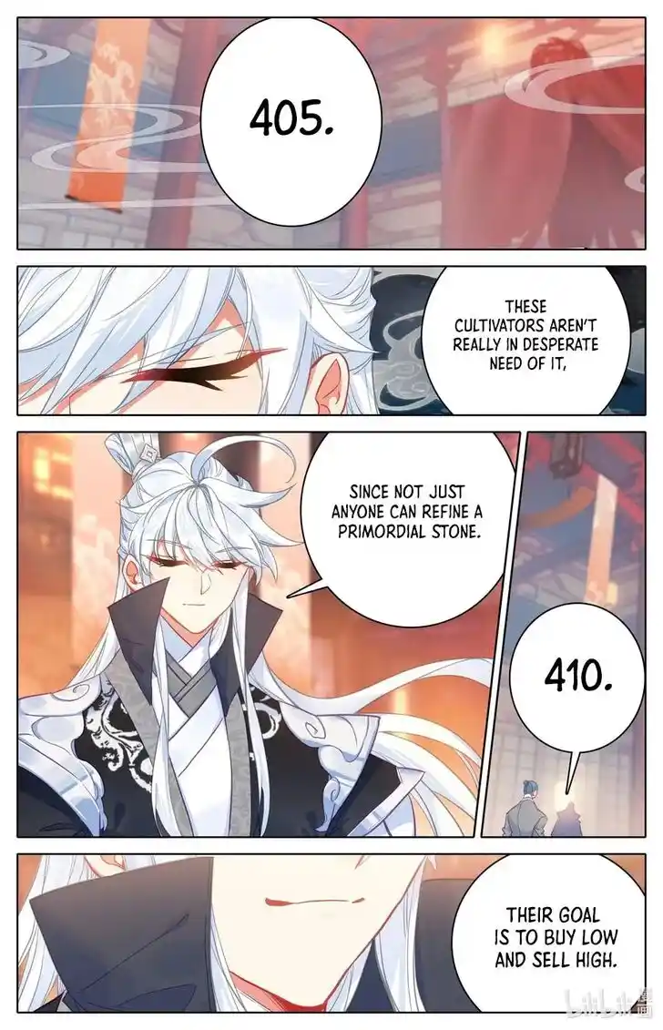 Azure Legacy Ch.301