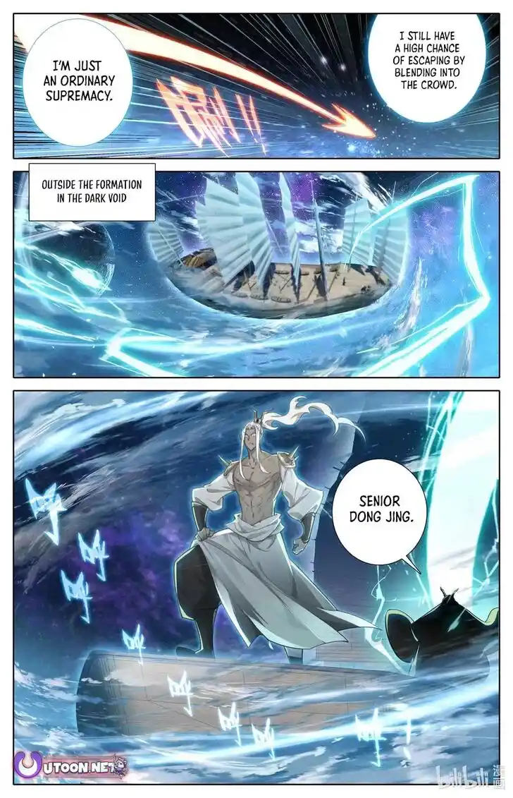Azure Legacy Ch.304