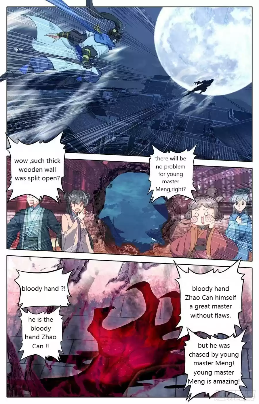 Azure Legacy ch.32