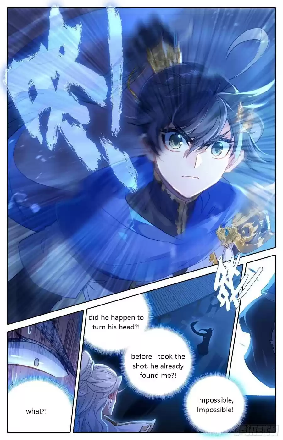 Azure Legacy ch.34