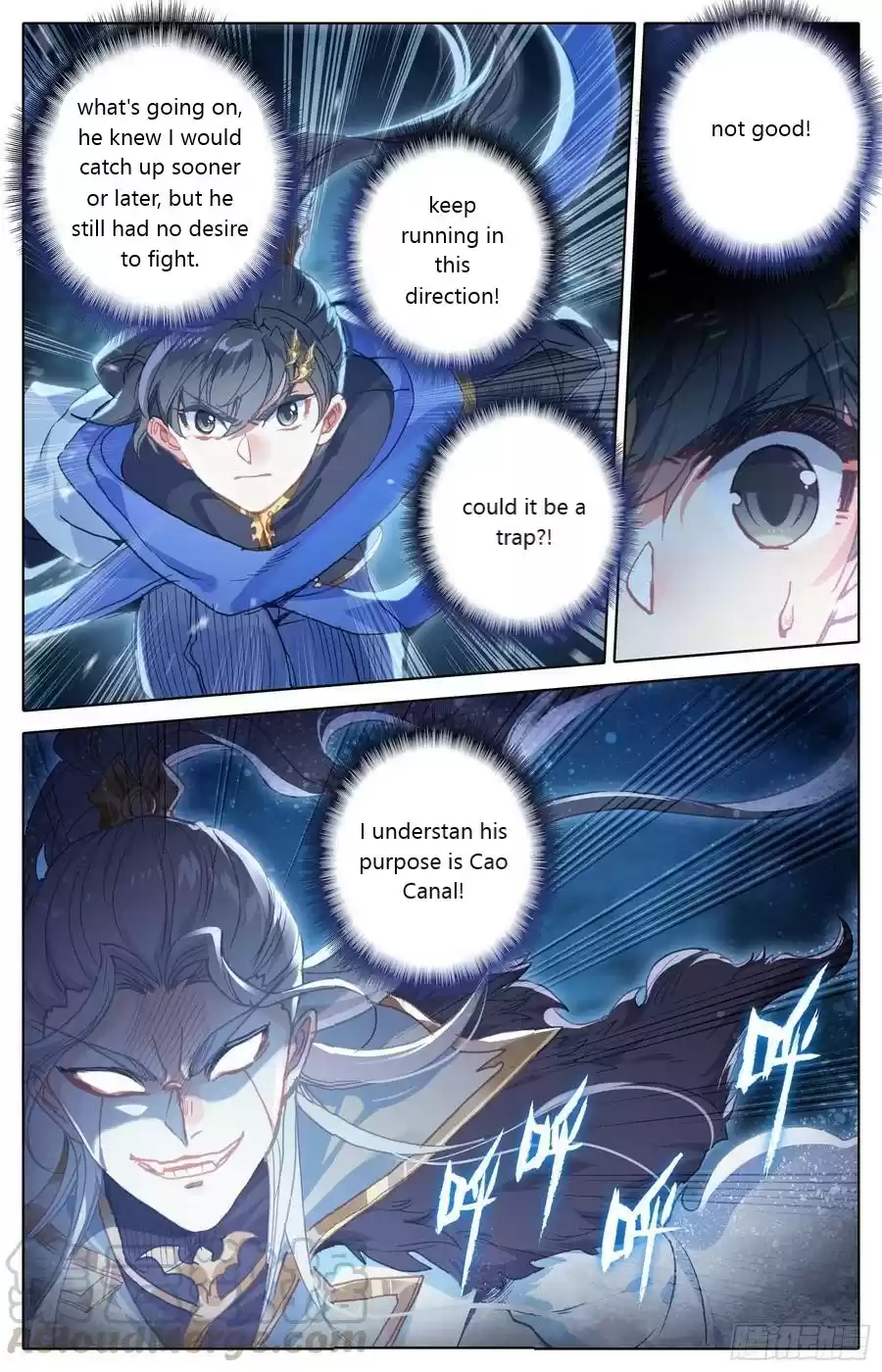 Azure Legacy ch.36