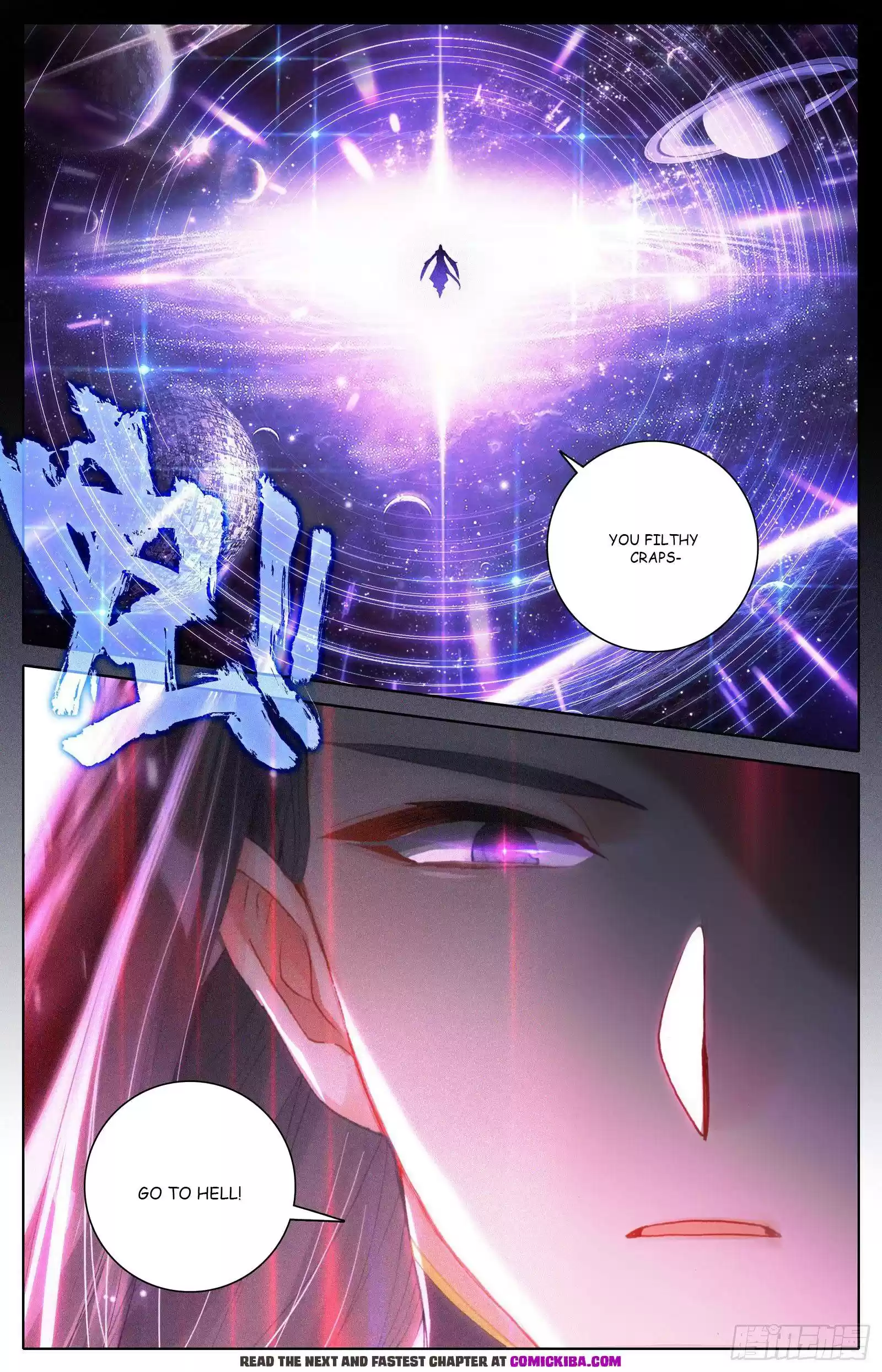 Azure Legacy Chapter 102