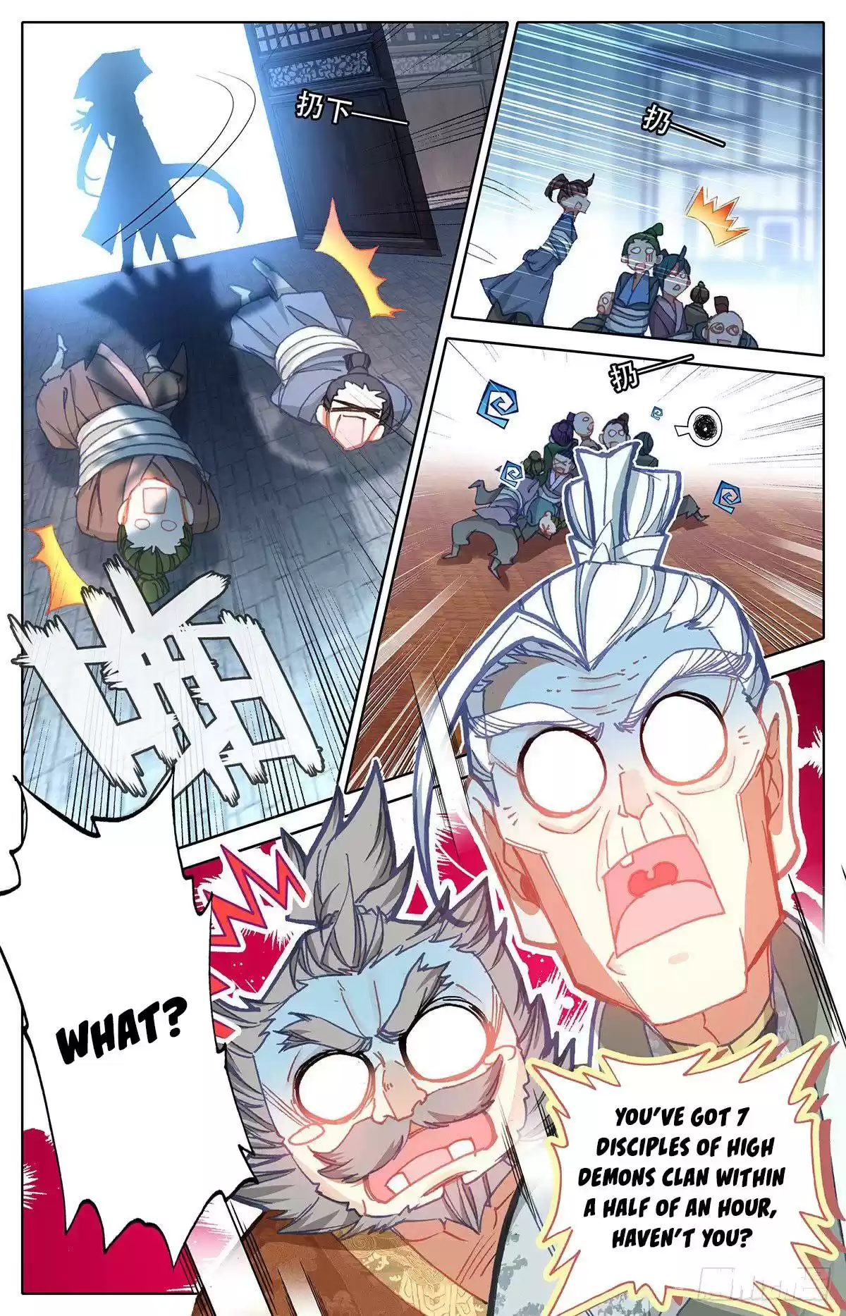 Azure Legacy Chapter 103