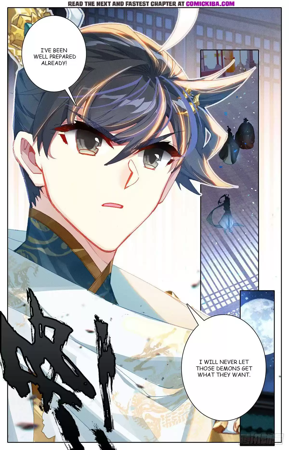 Azure Legacy Chapter 103