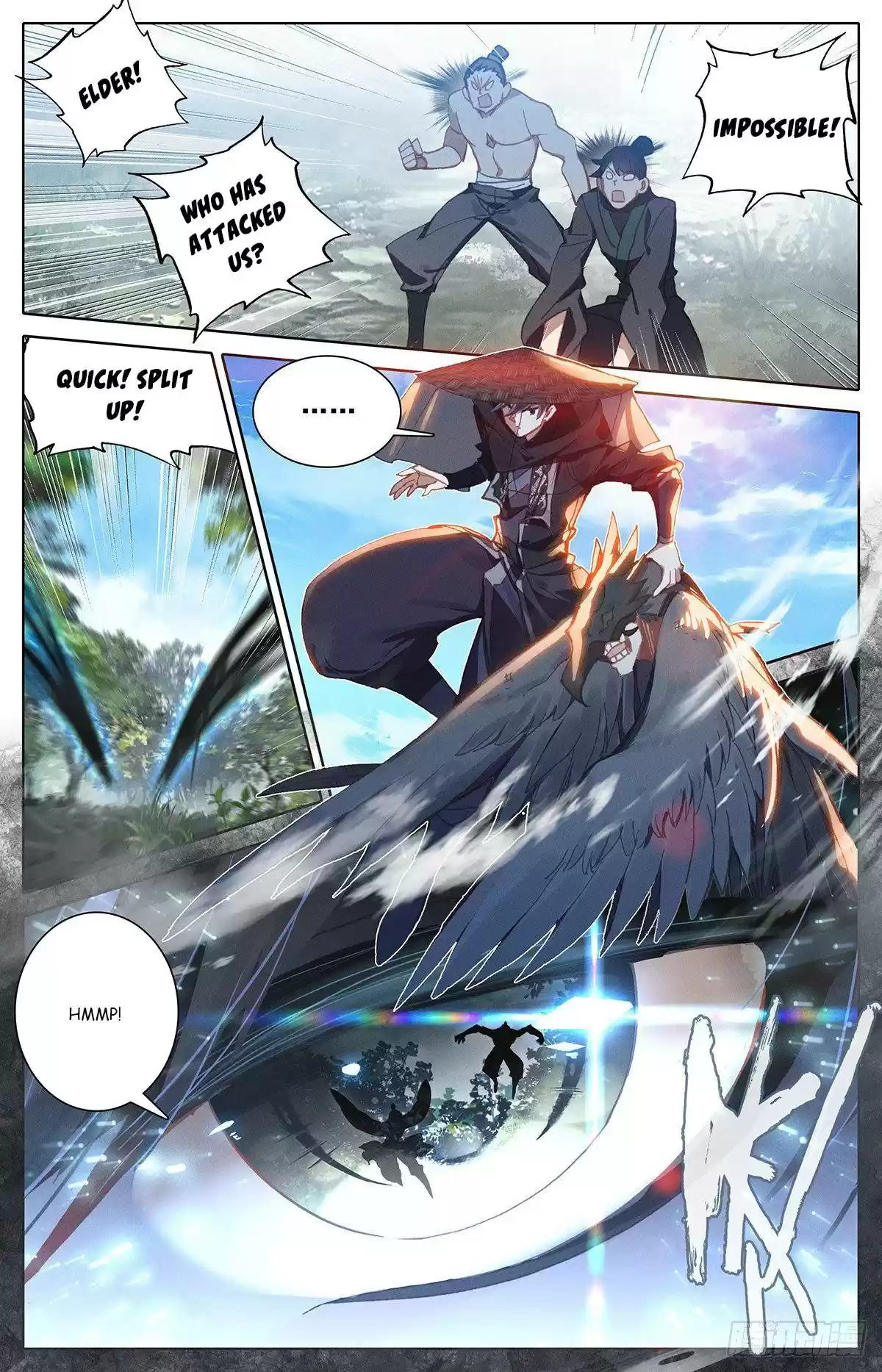 Azure Legacy Chapter 104