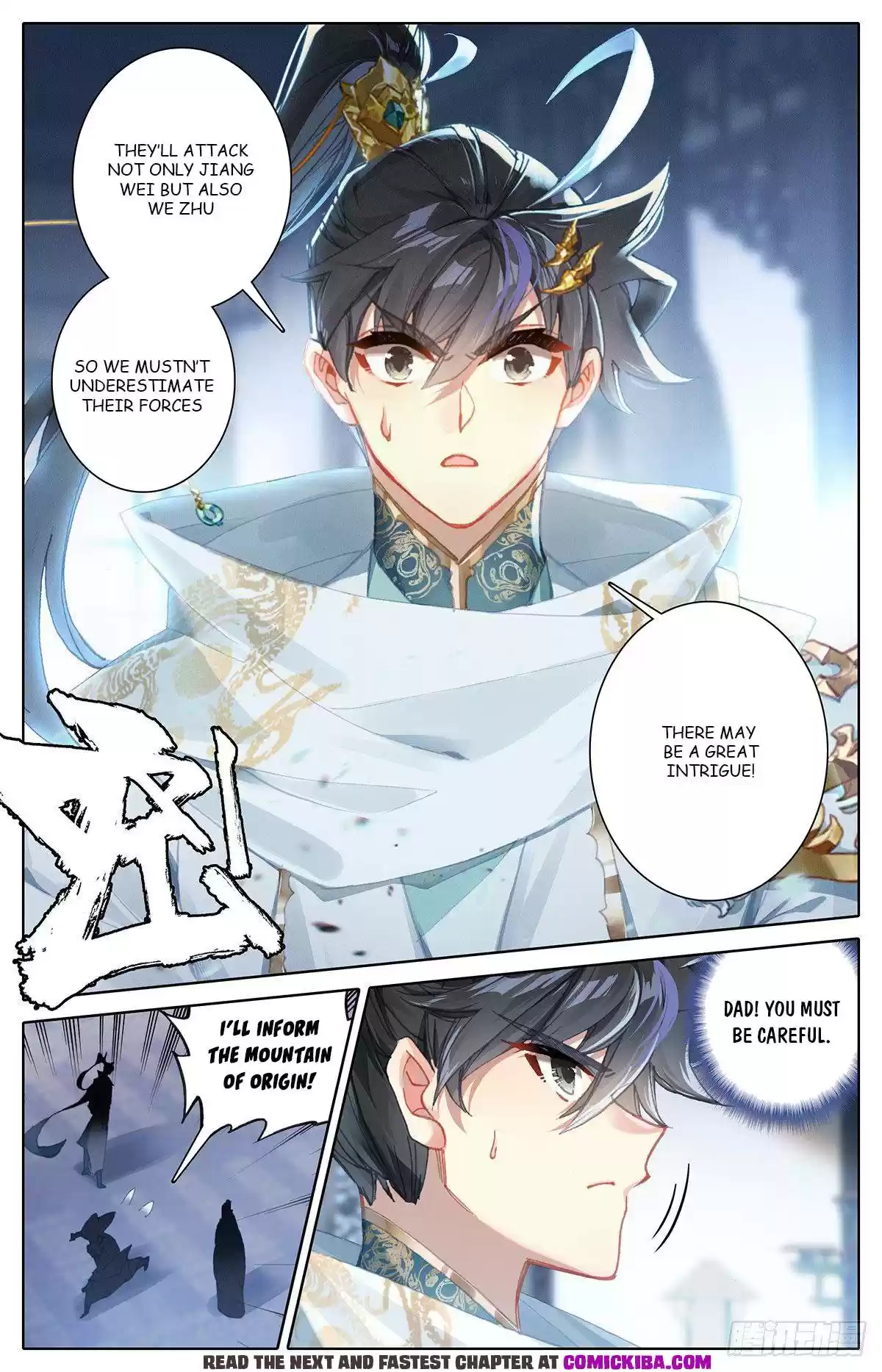 Azure Legacy Chapter 104