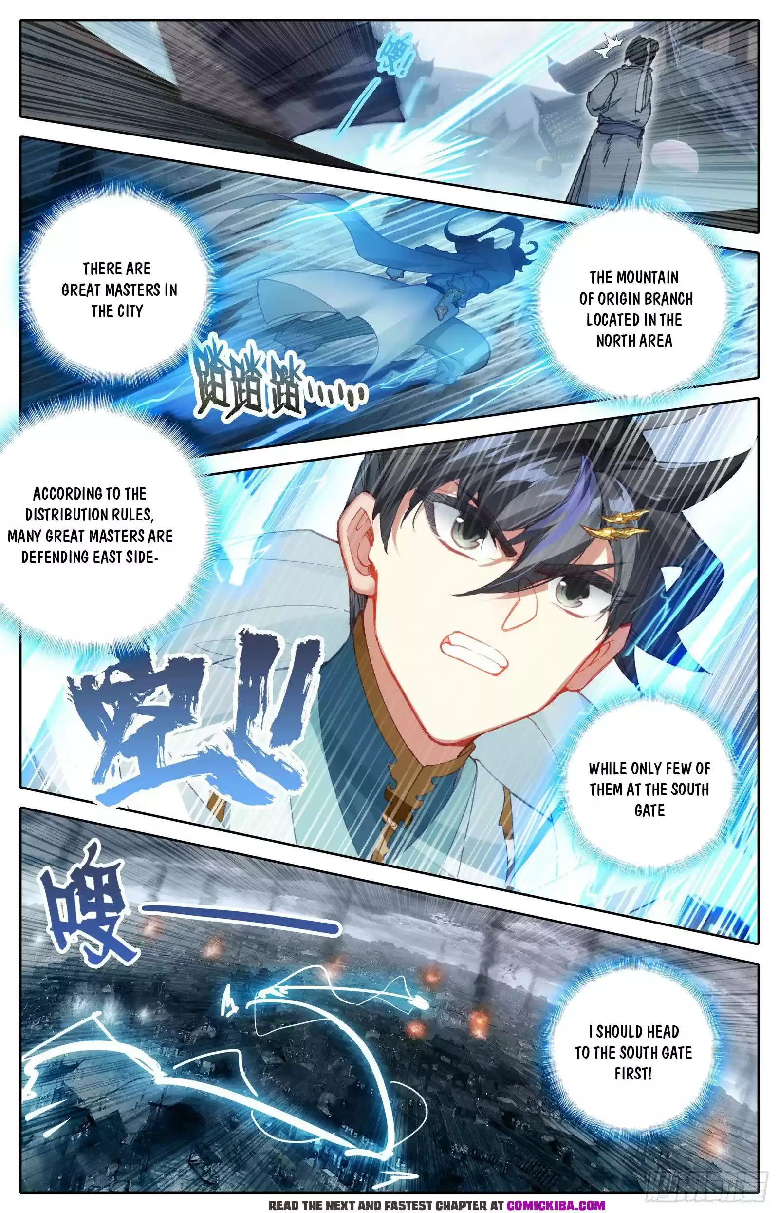 Azure Legacy Chapter 105