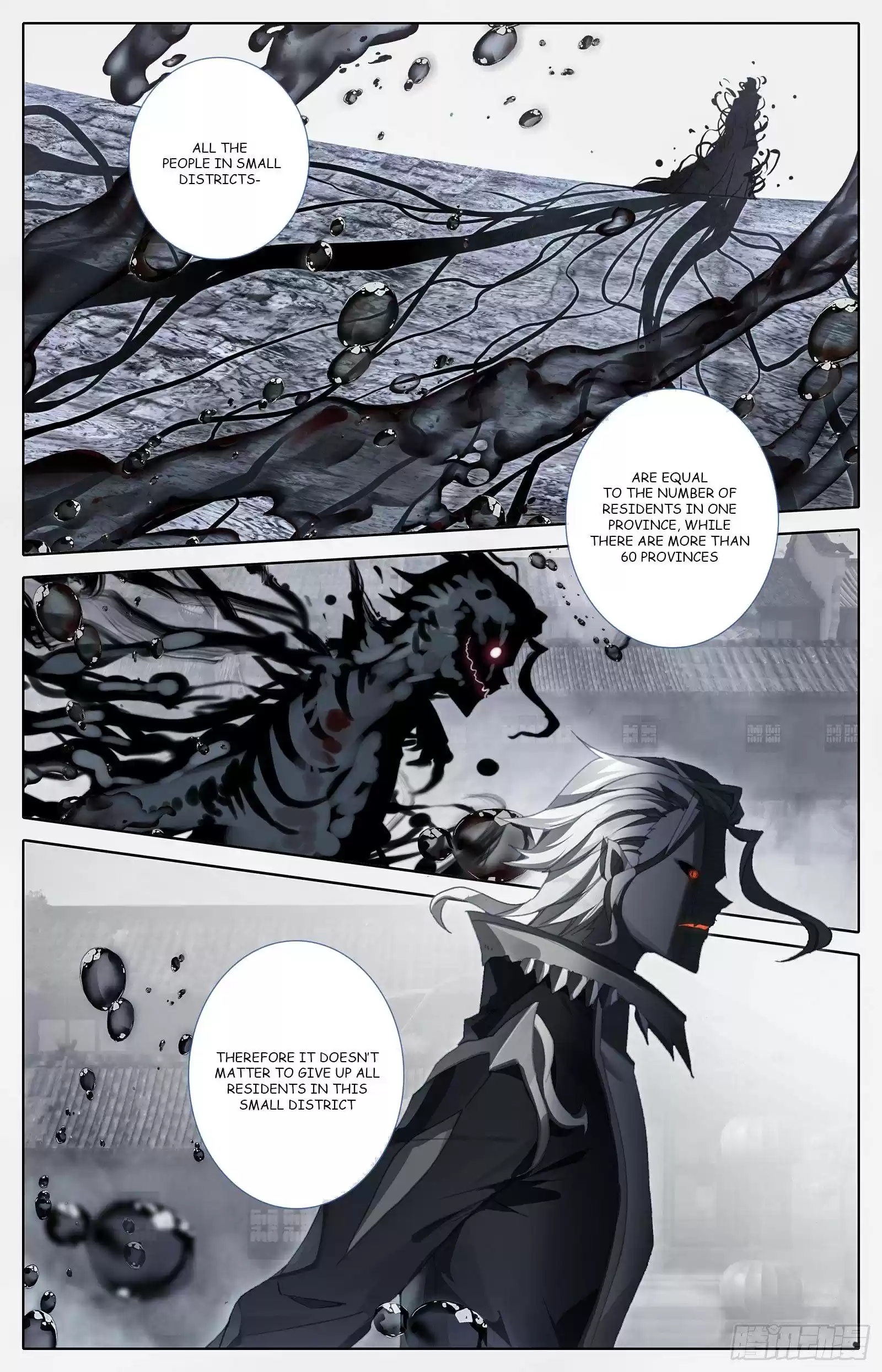 Azure Legacy Chapter 106