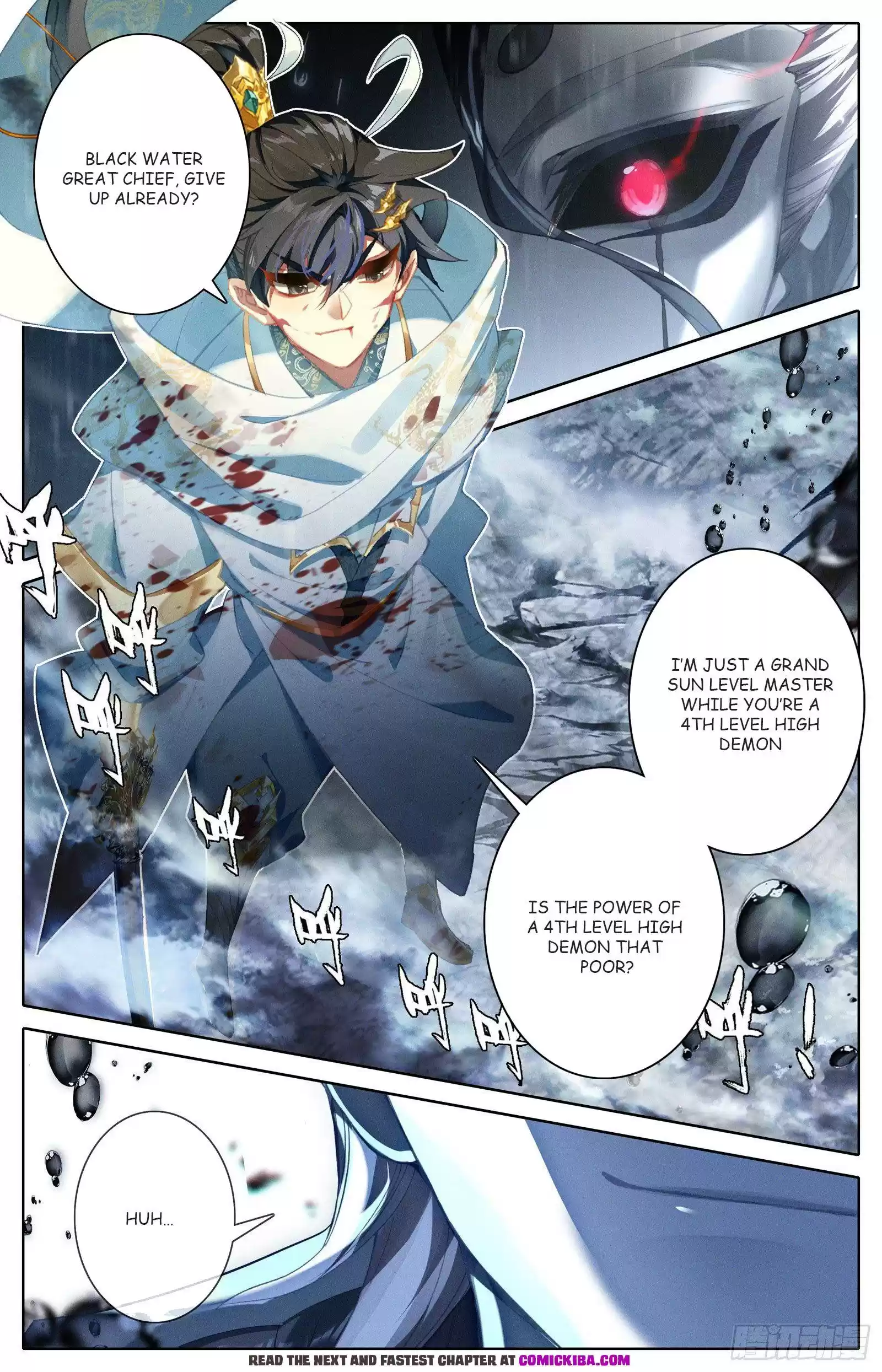 Azure Legacy Chapter 108