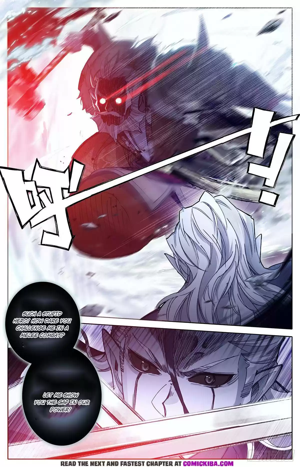 Azure Legacy Chapter 109