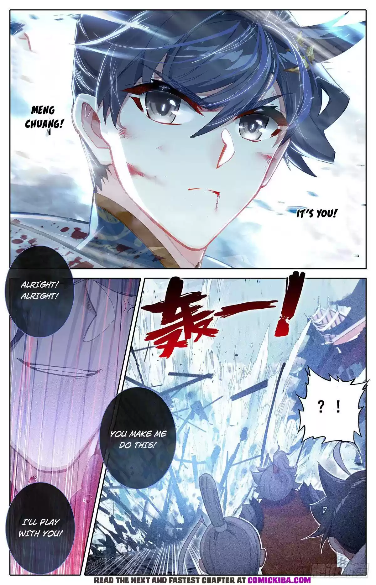 Azure Legacy Chapter 109