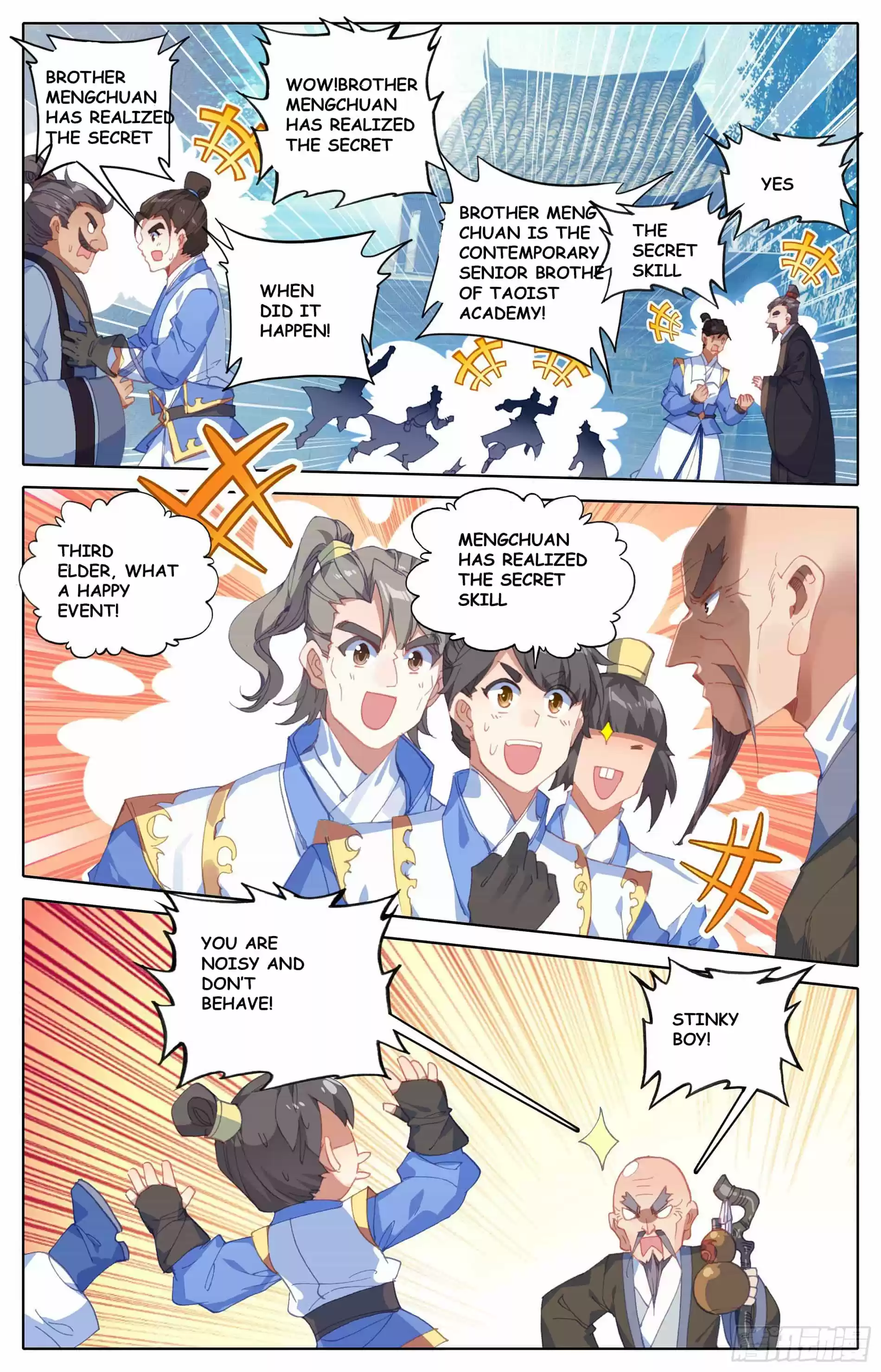 Azure Legacy Chapter 11