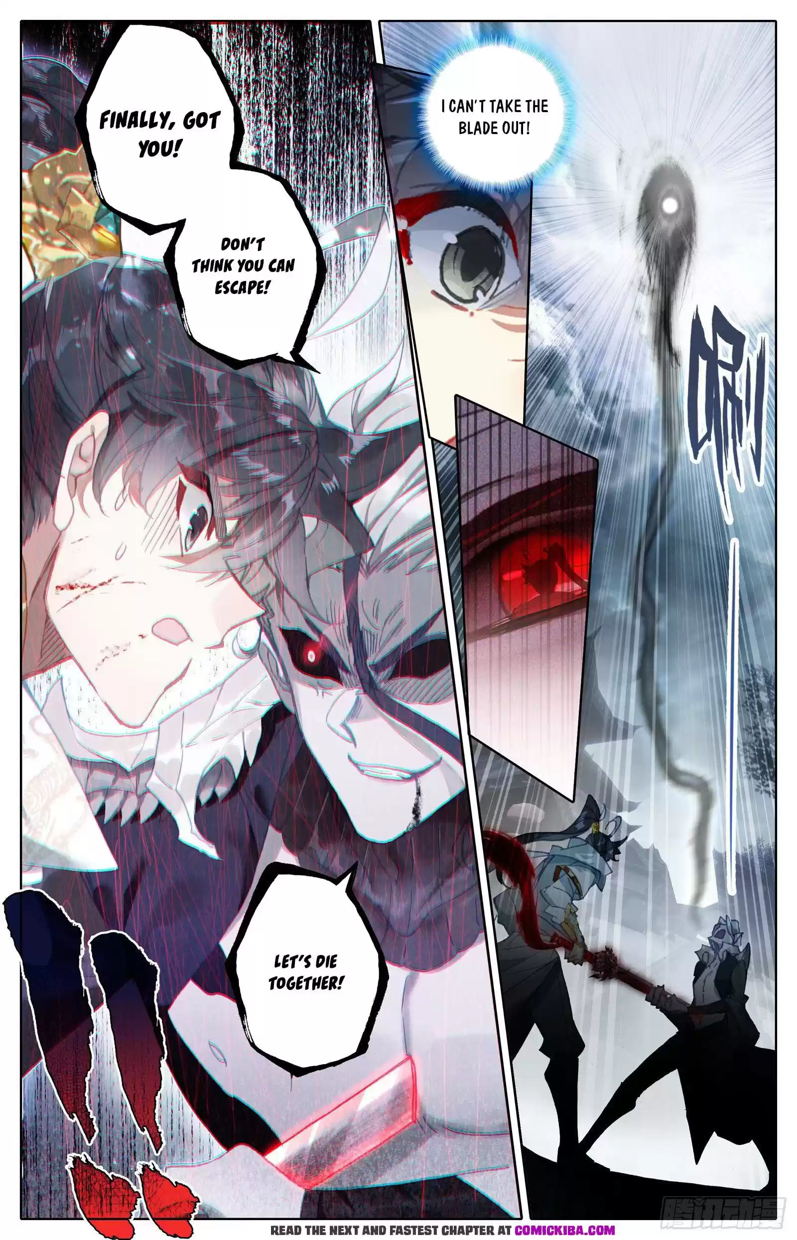 Azure Legacy Chapter 110