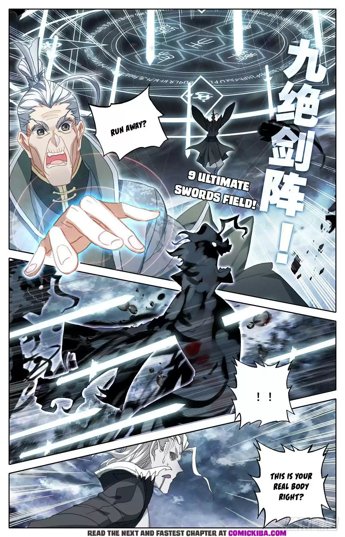 Azure Legacy Chapter 111