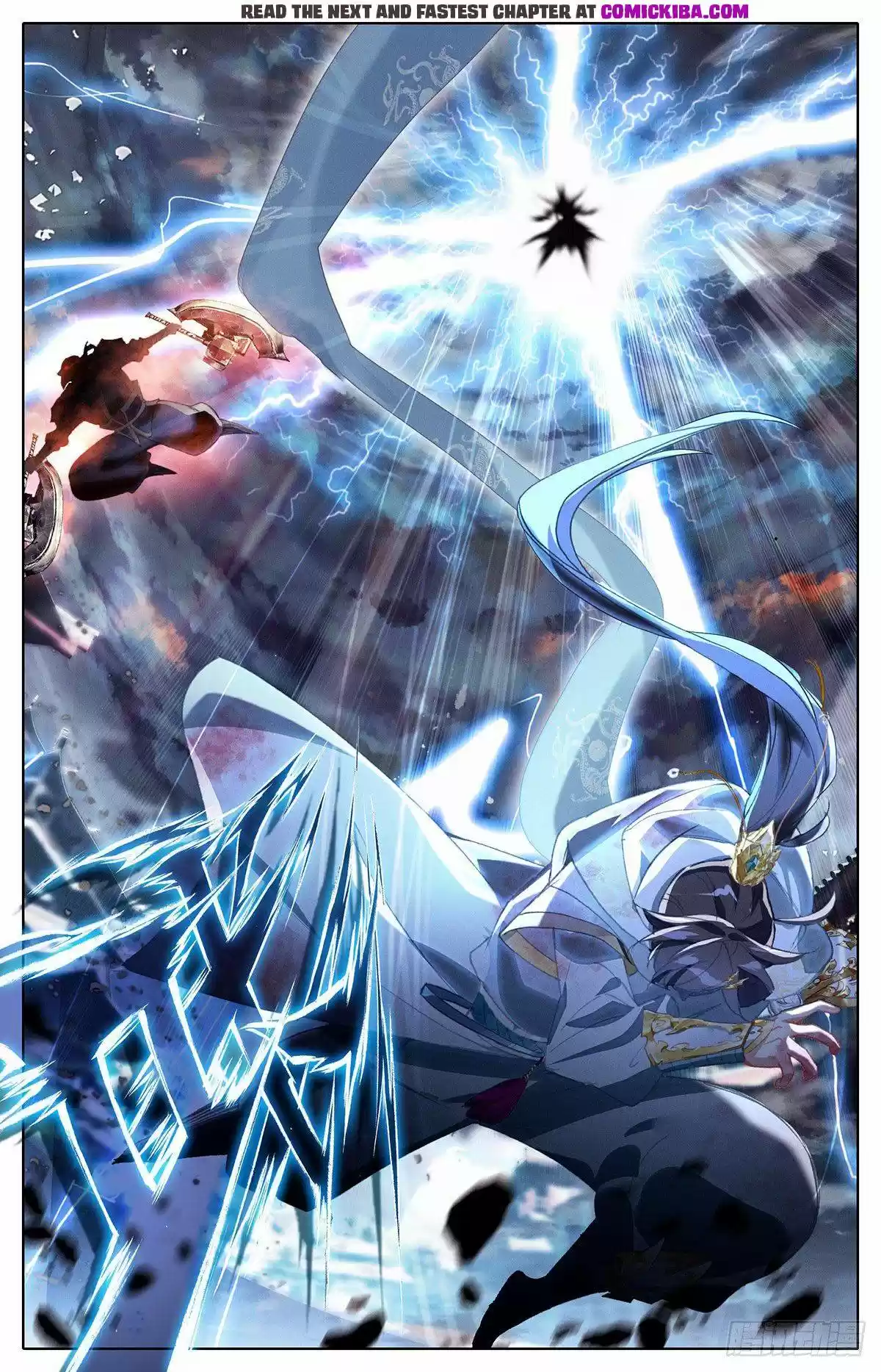 Azure Legacy Chapter 111