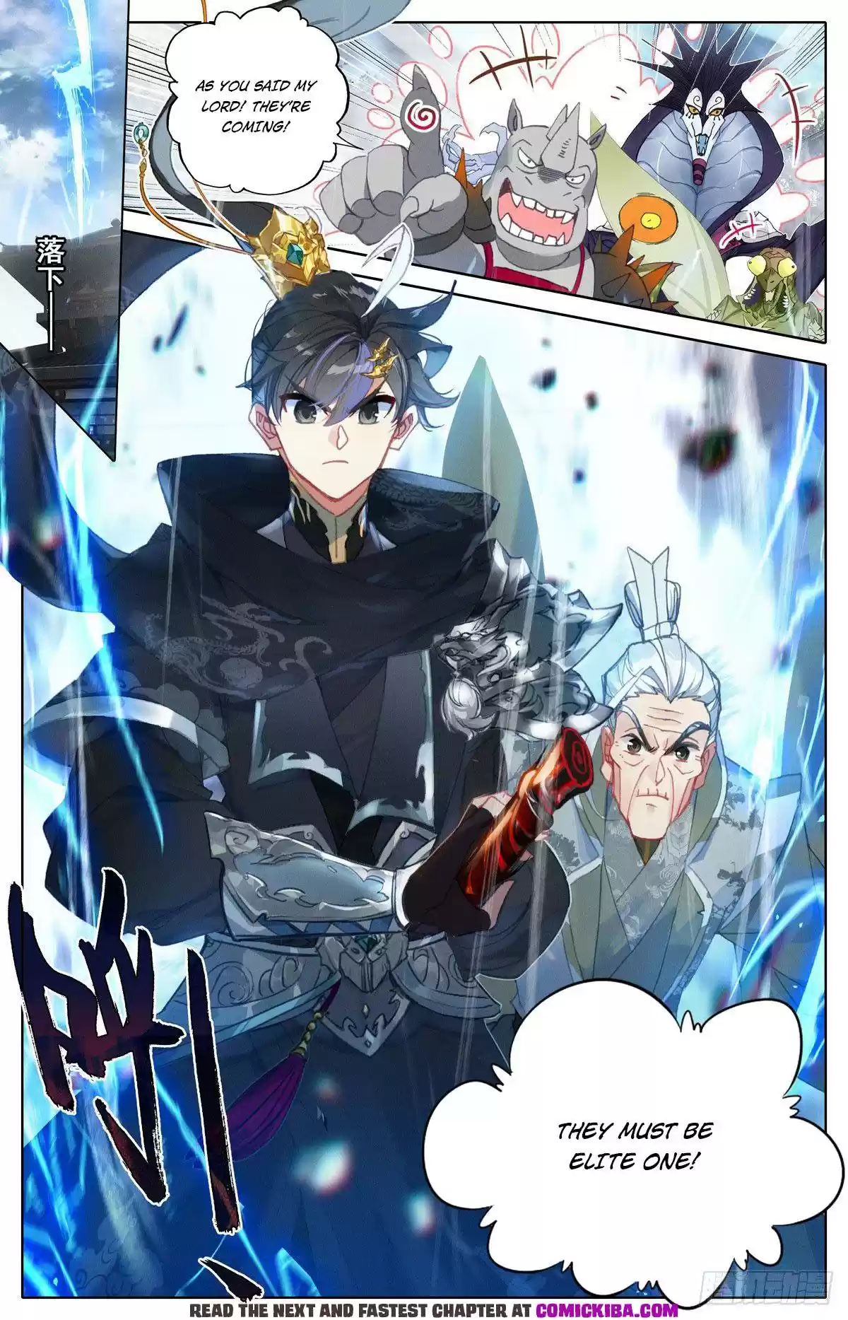 Azure Legacy Chapter 112