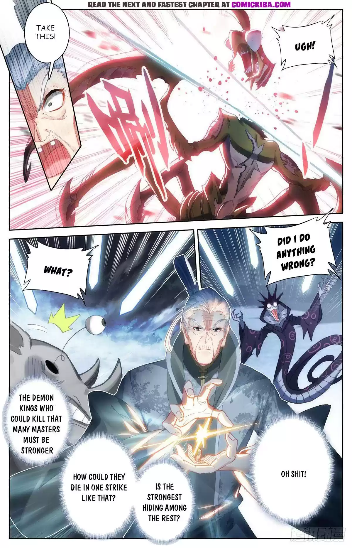 Azure Legacy Chapter 113