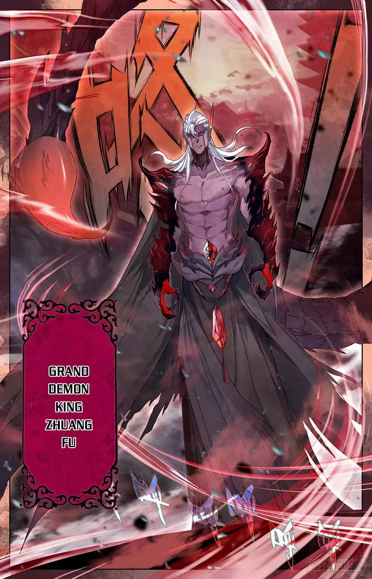 Azure Legacy Chapter 113