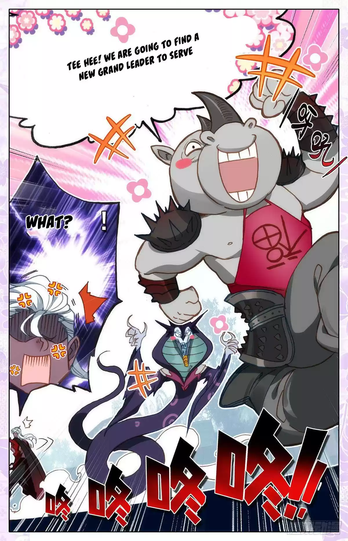 Azure Legacy Chapter 113