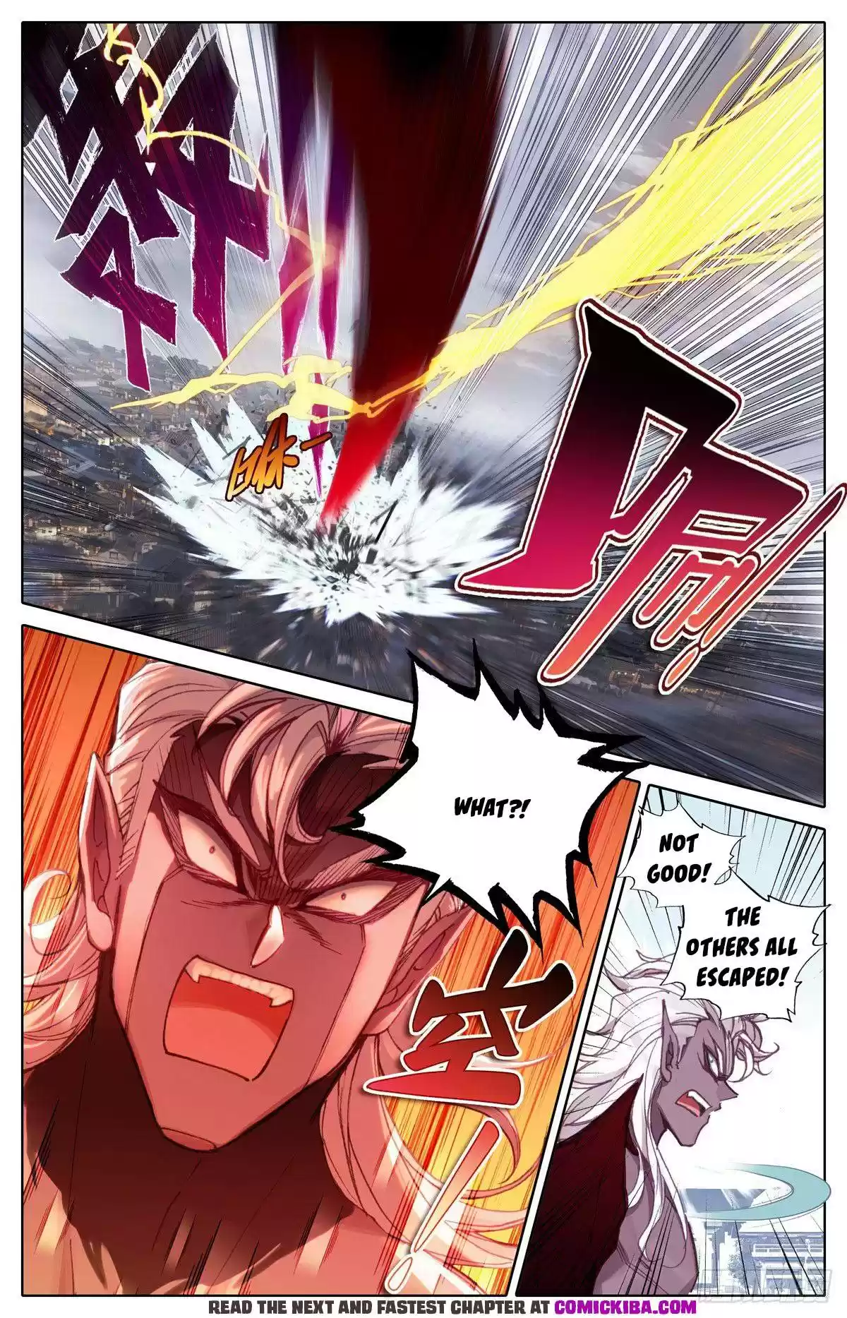 Azure Legacy Chapter 114