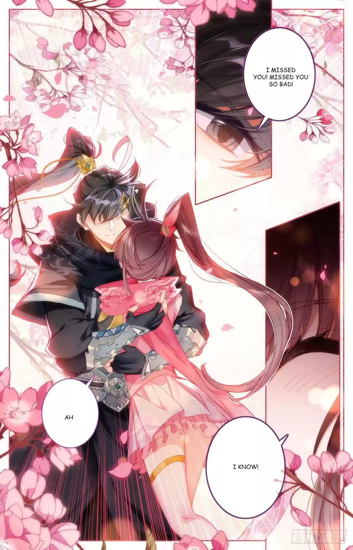 Azure Legacy Chapter 115