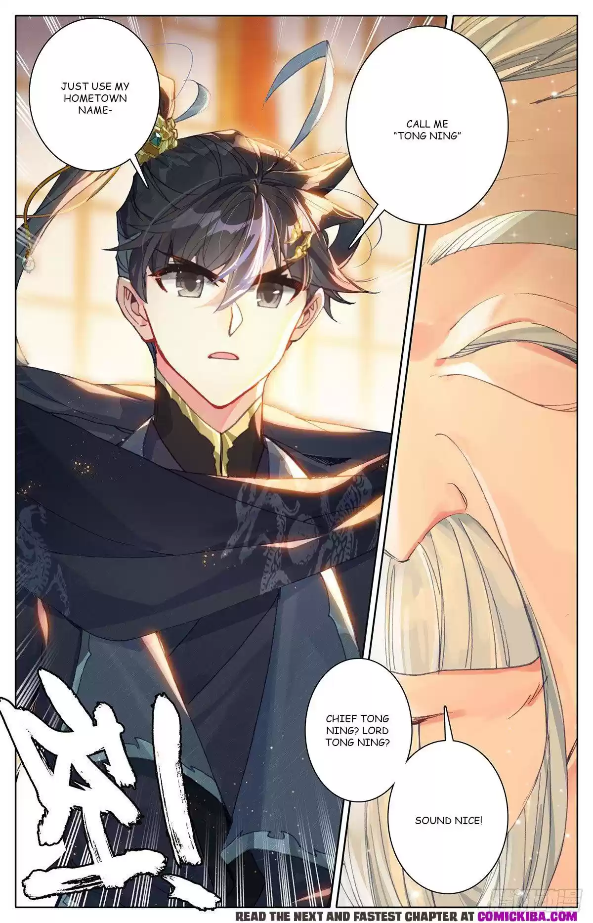 Azure Legacy Chapter 115