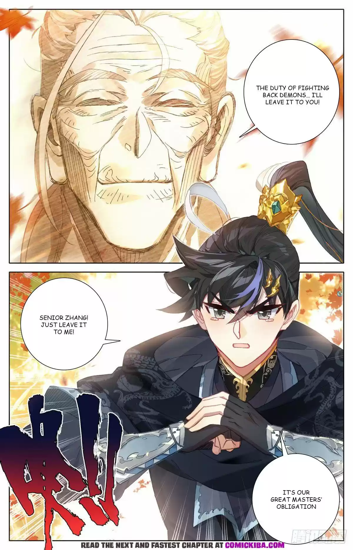 Azure Legacy Chapter 116