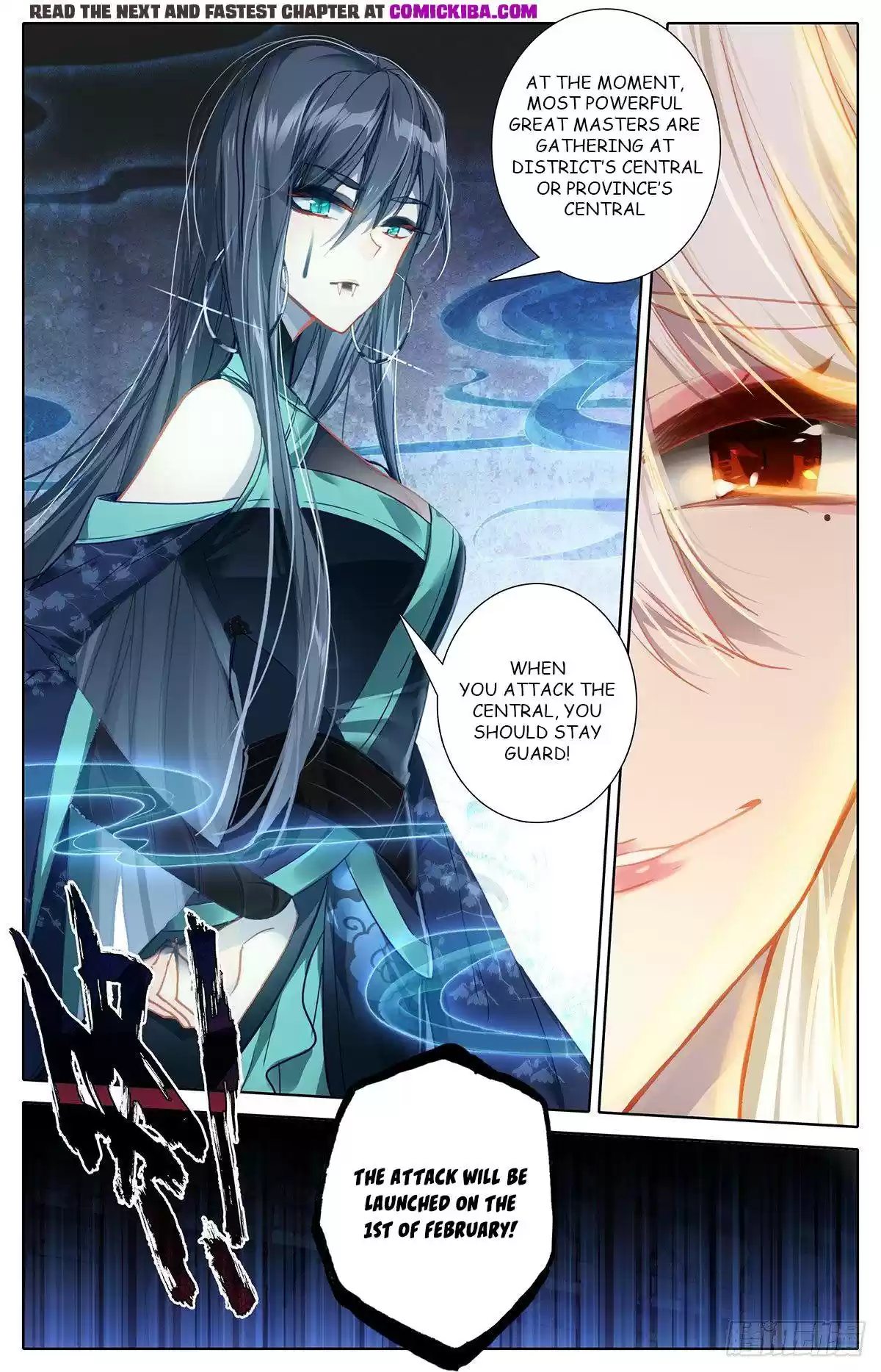 Azure Legacy Chapter 117