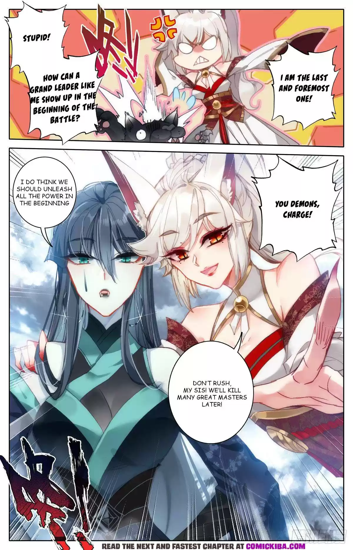 Azure Legacy Chapter 118