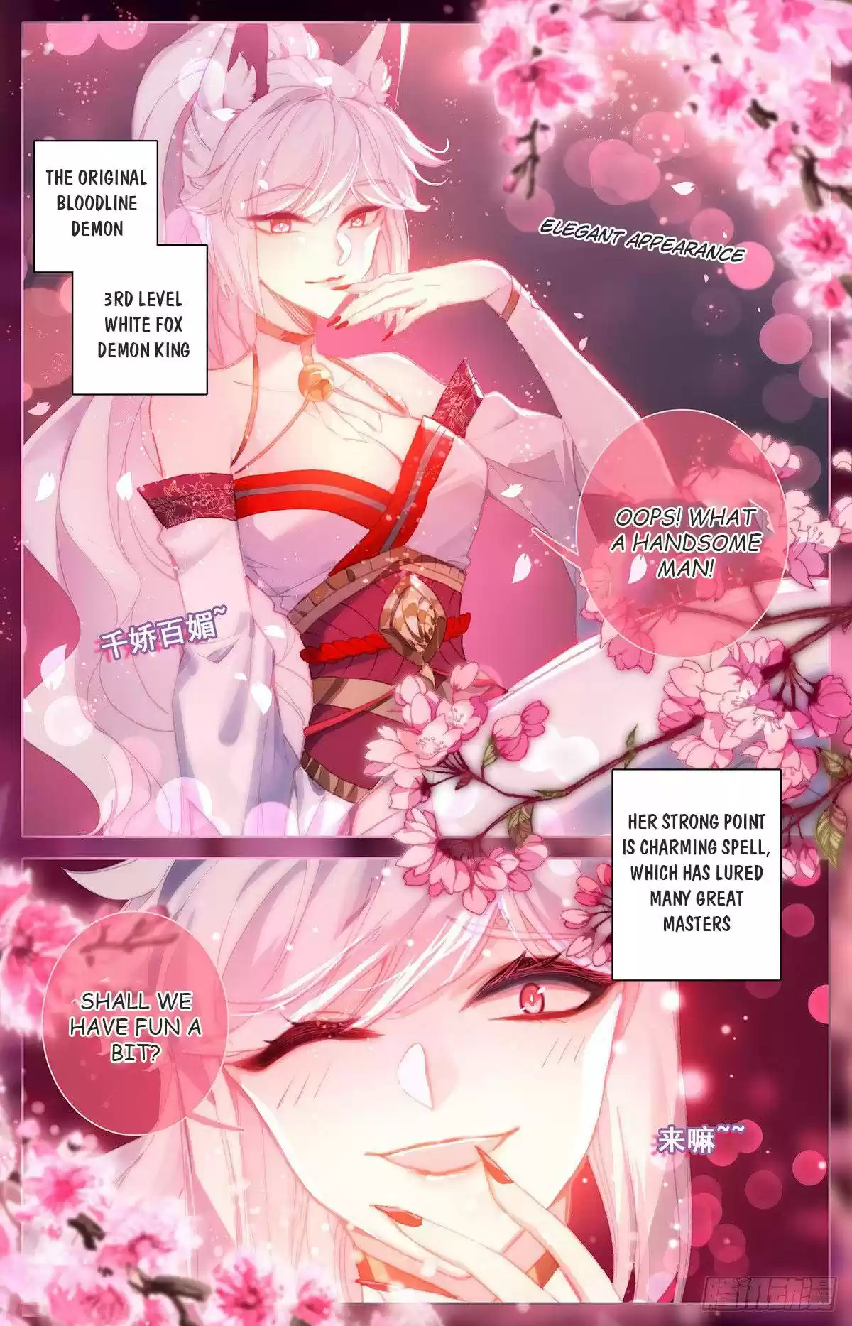 Azure Legacy Chapter 119