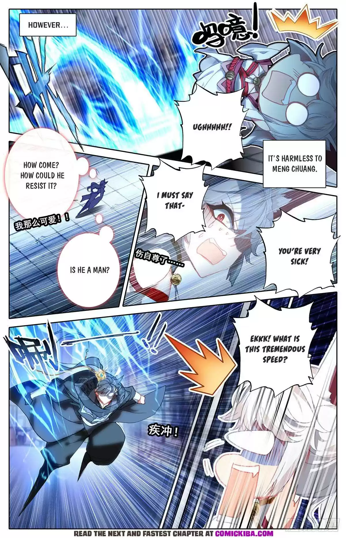 Azure Legacy Chapter 119