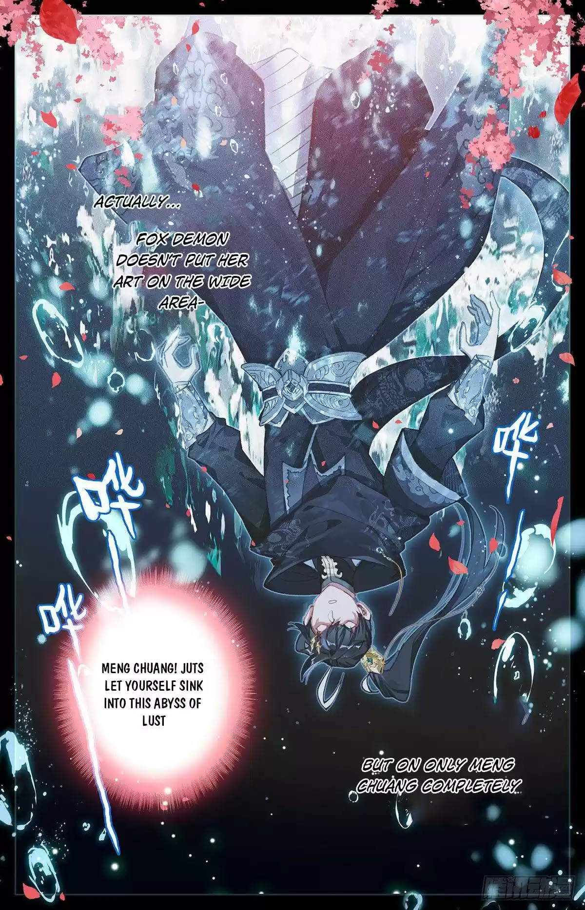 Azure Legacy Chapter 119