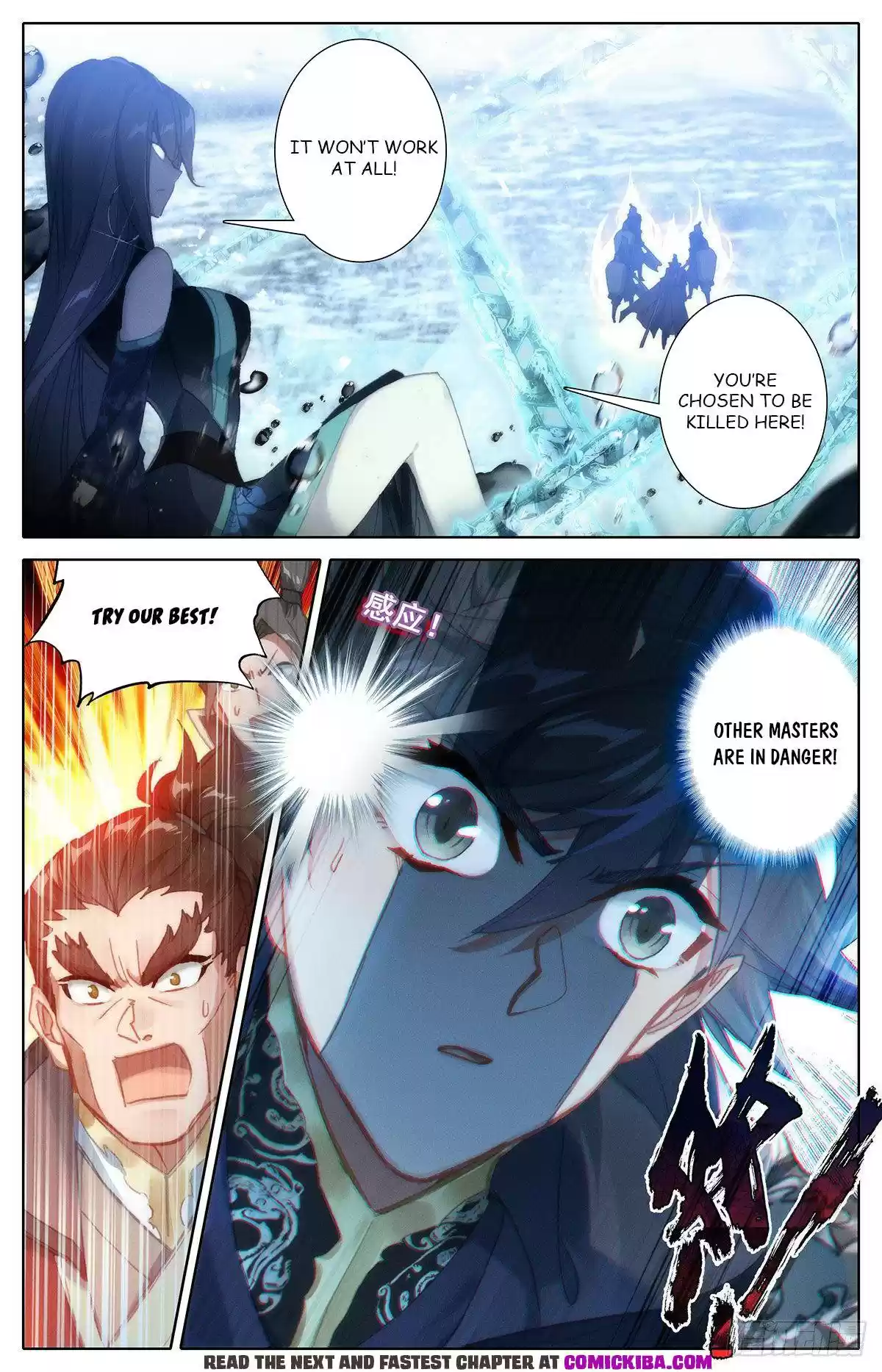 Azure Legacy Chapter 119