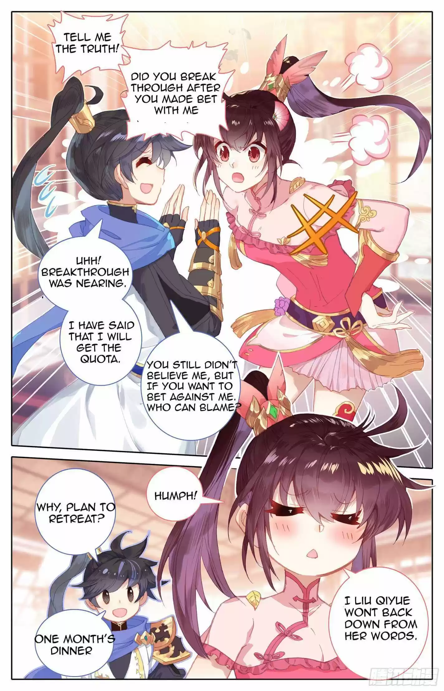 Azure Legacy Chapter 12