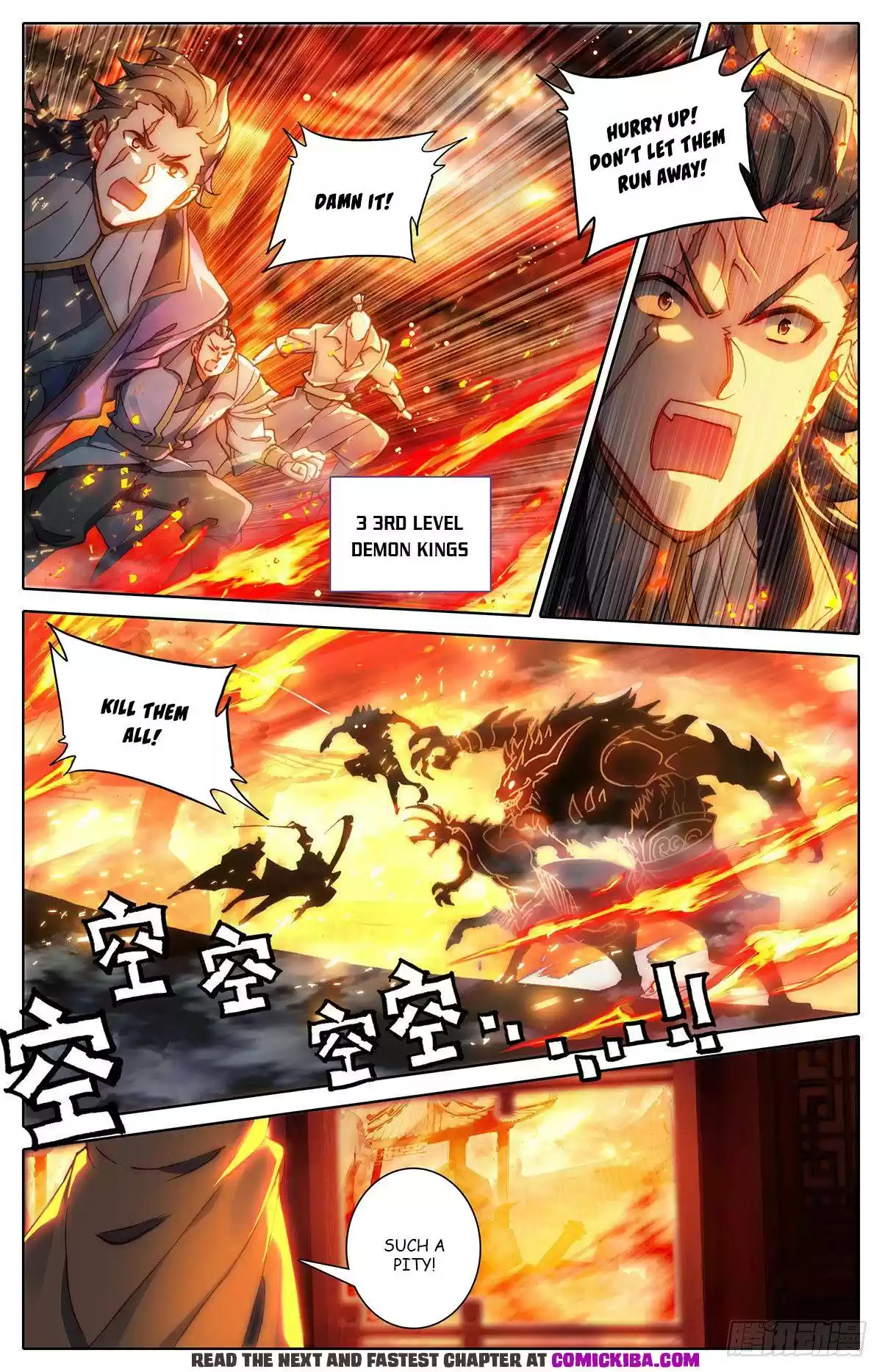 Azure Legacy Chapter 123