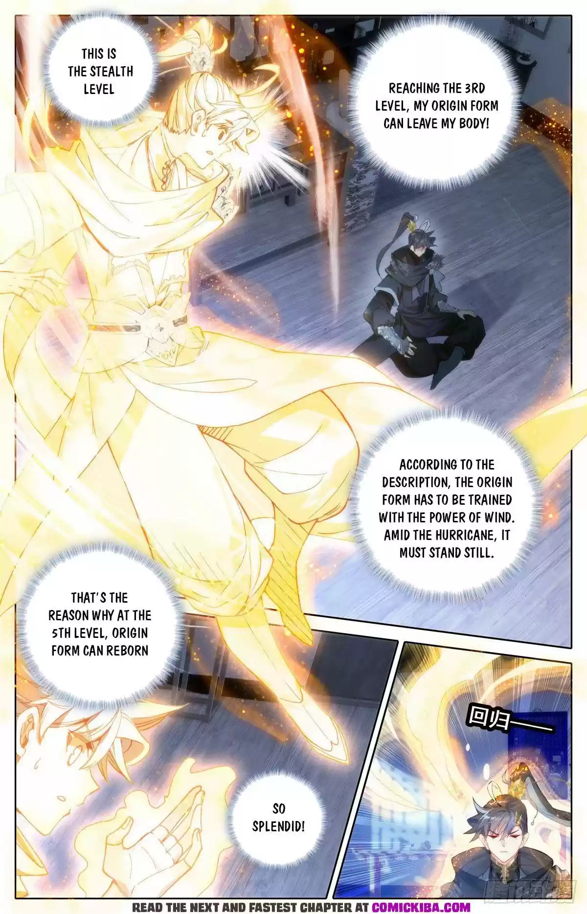 Azure Legacy Chapter 125