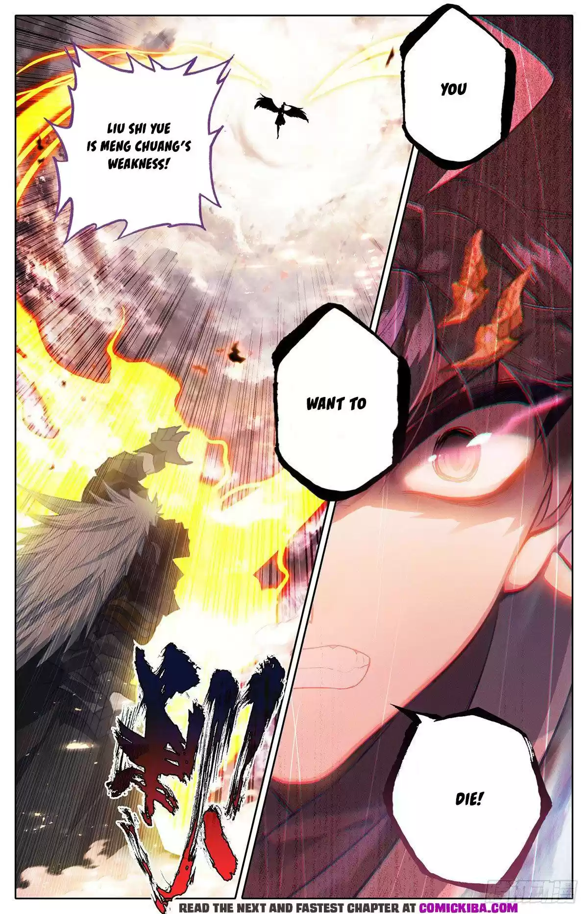 Azure Legacy Chapter 127