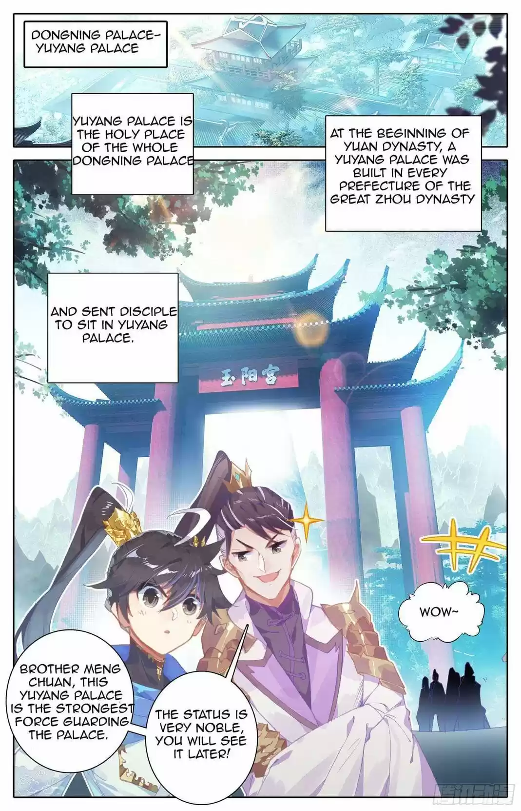 Azure Legacy Chapter 13