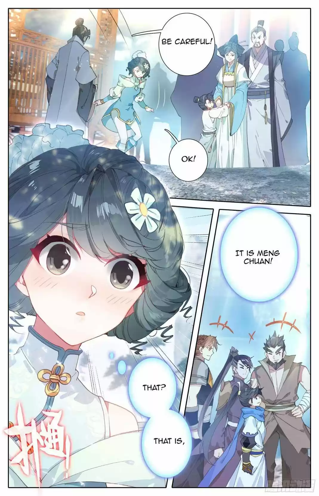 Azure Legacy Chapter 13