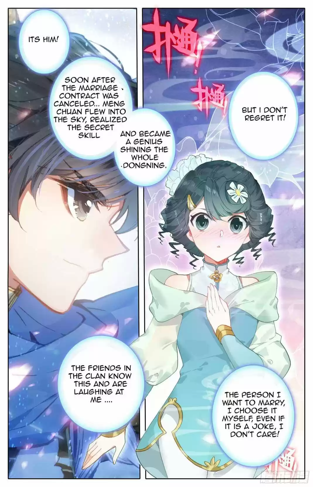 Azure Legacy Chapter 13