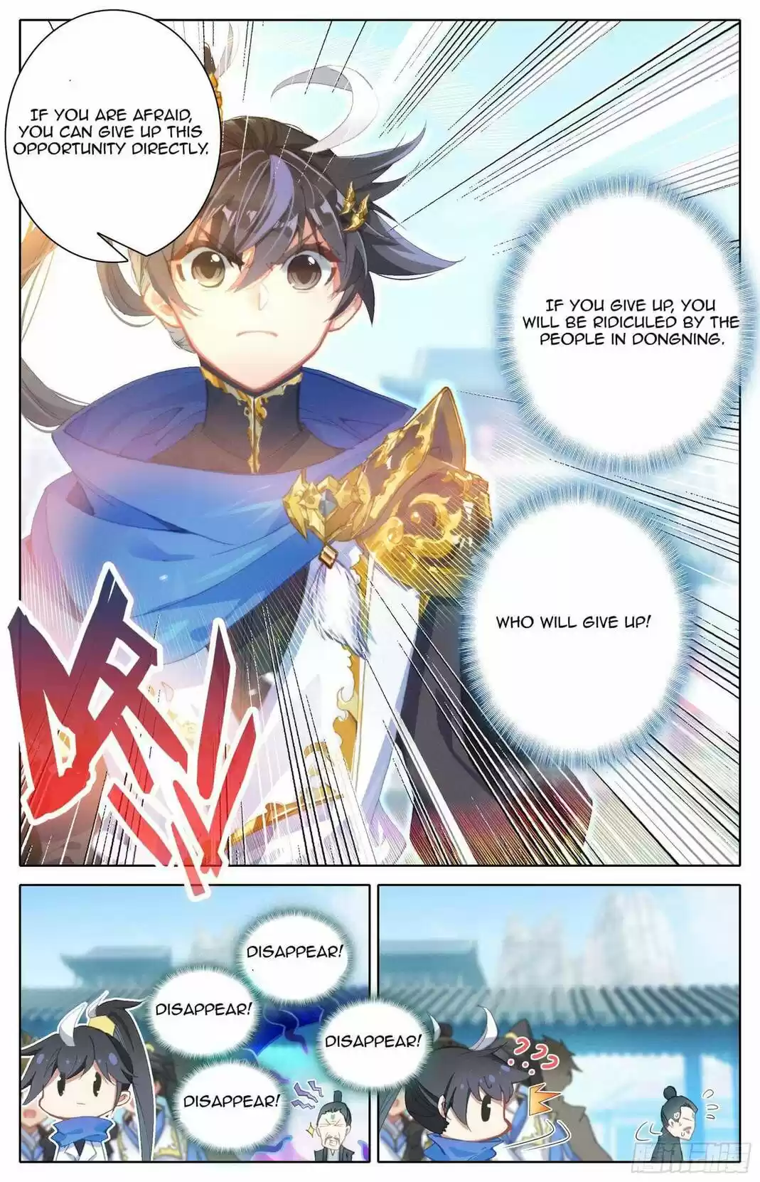 Azure Legacy Chapter 13