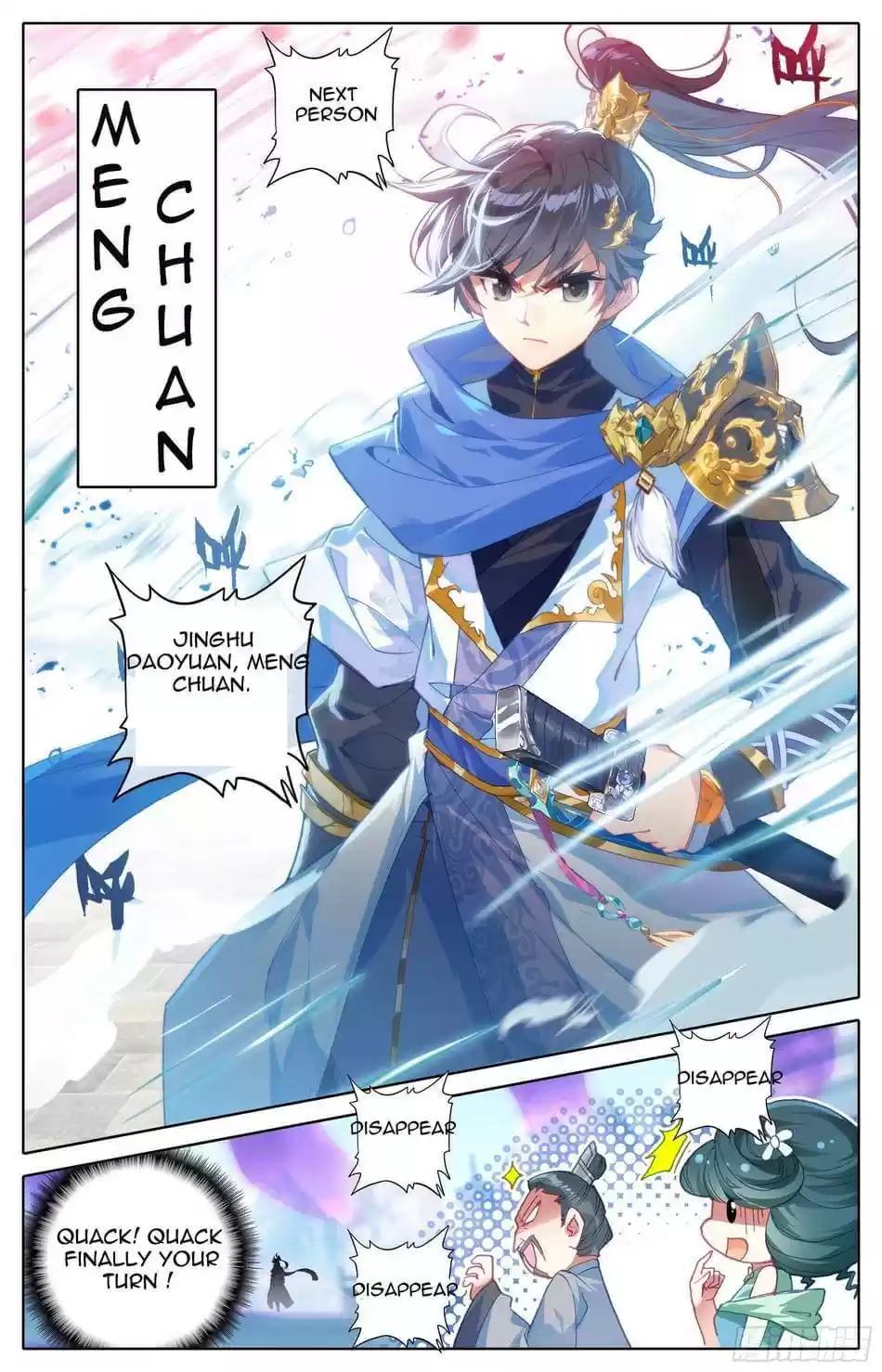 Azure Legacy Chapter 14