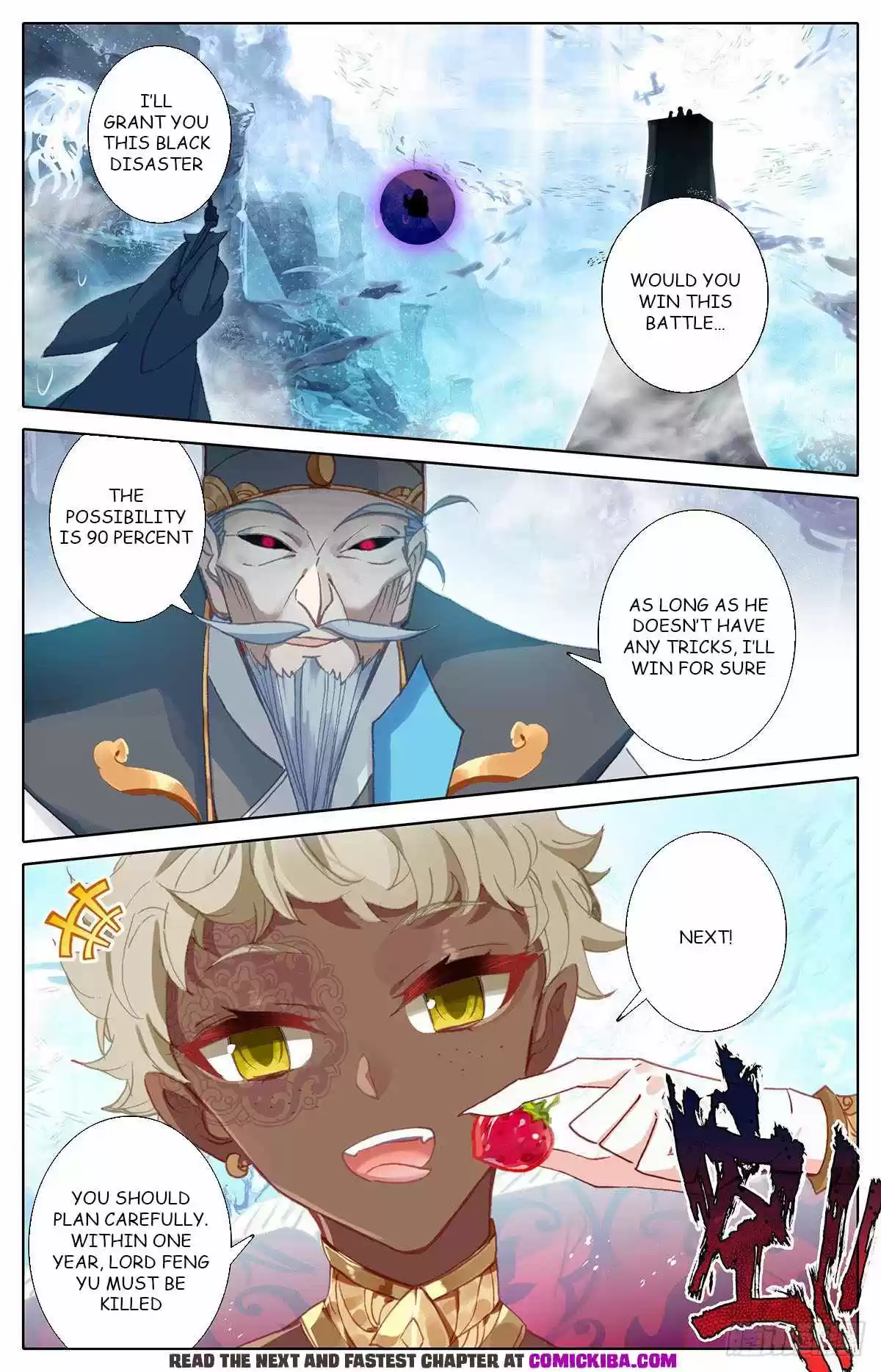 Azure Legacy Chapter 142