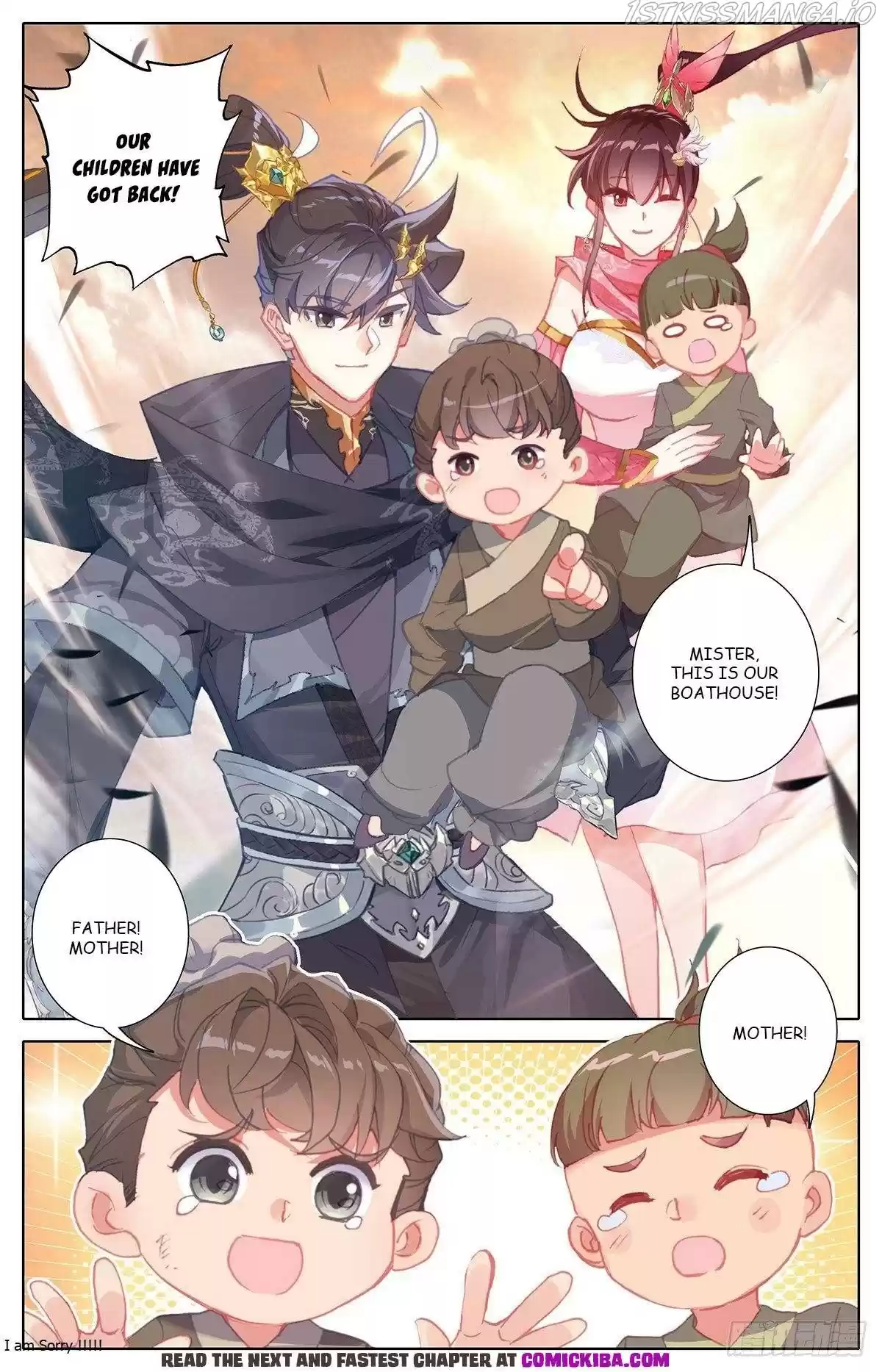 Azure Legacy Chapter 143