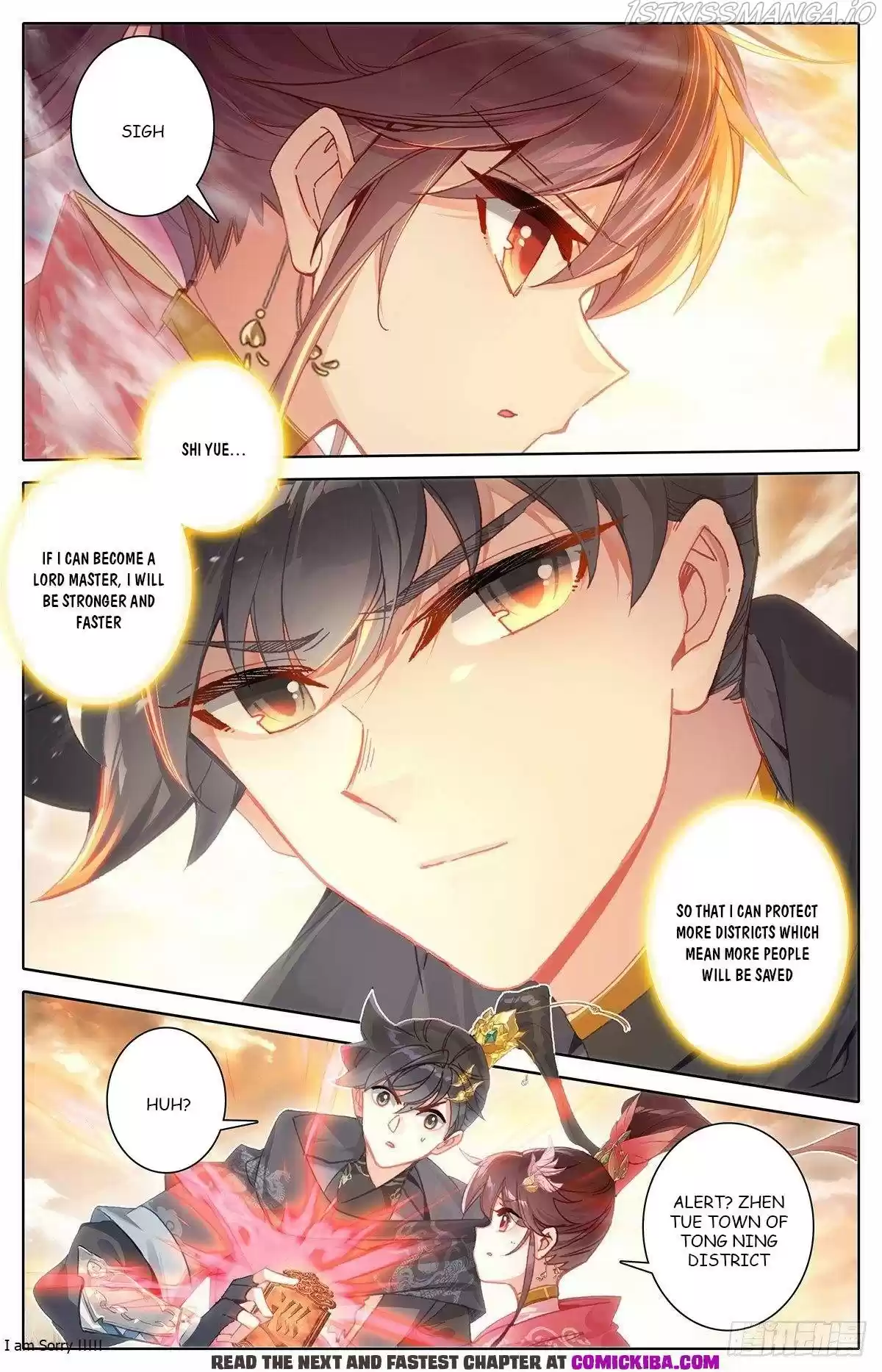 Azure Legacy Chapter 143